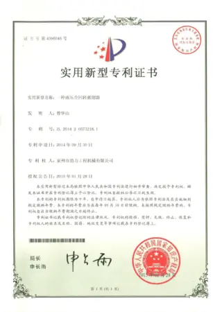 Patent for a Hydraulic Rotary Gripper