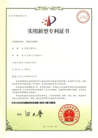 Patent for a Wheel Excavator