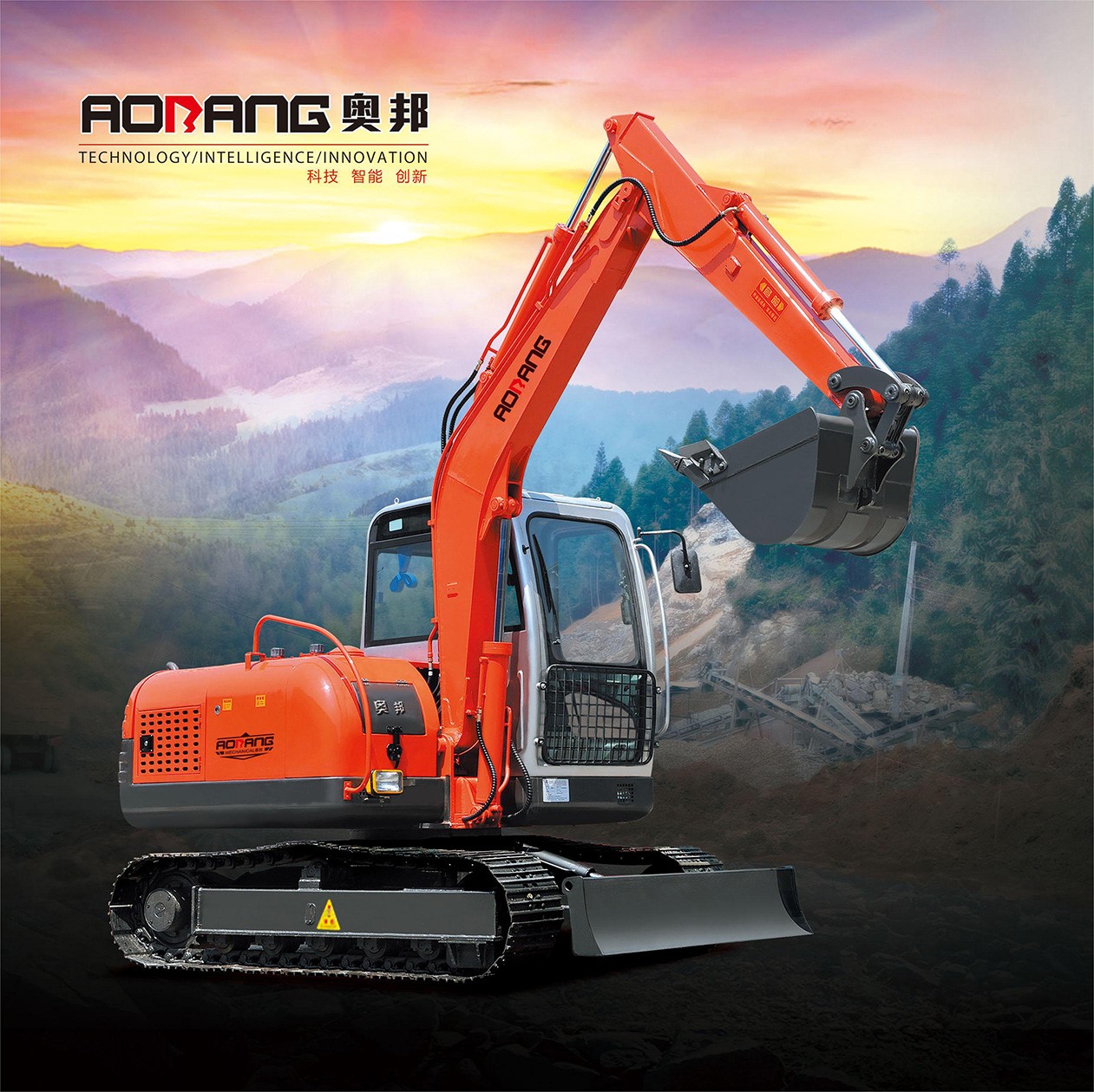 6 Ton Crawler Excavators with 0.22 m³ Bucket for Sale