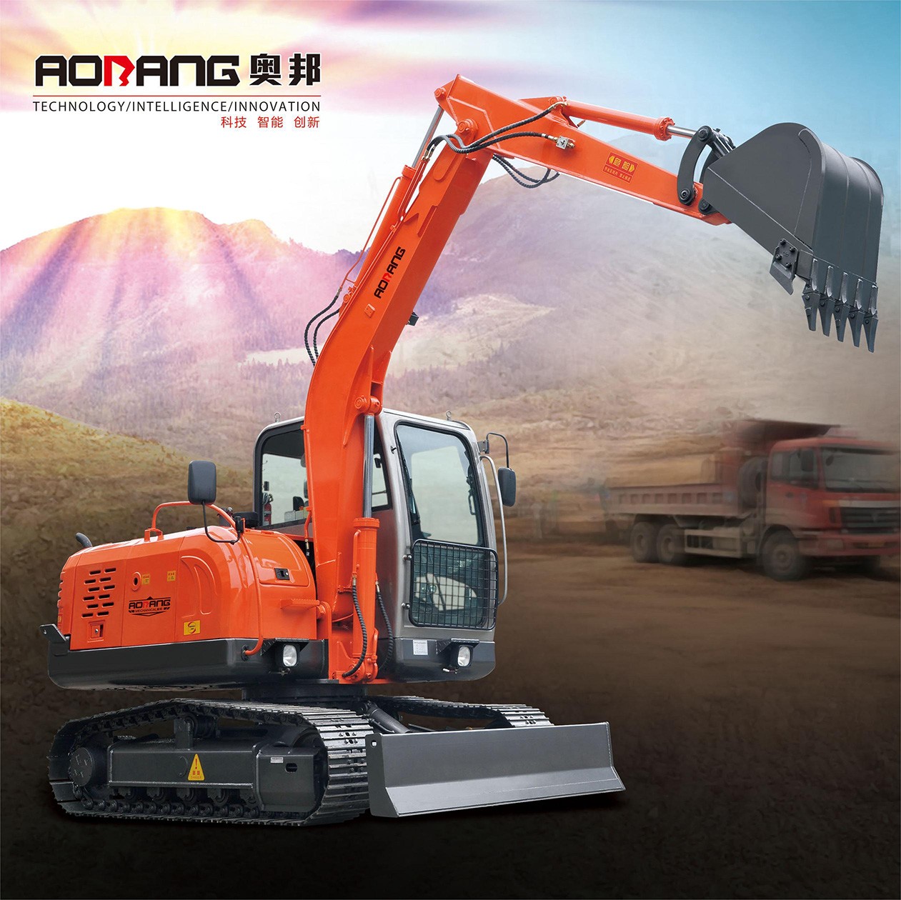 6.3 Ton Crawler Excavators, 0.25m³ Bucket, Max Reach 6000 mm