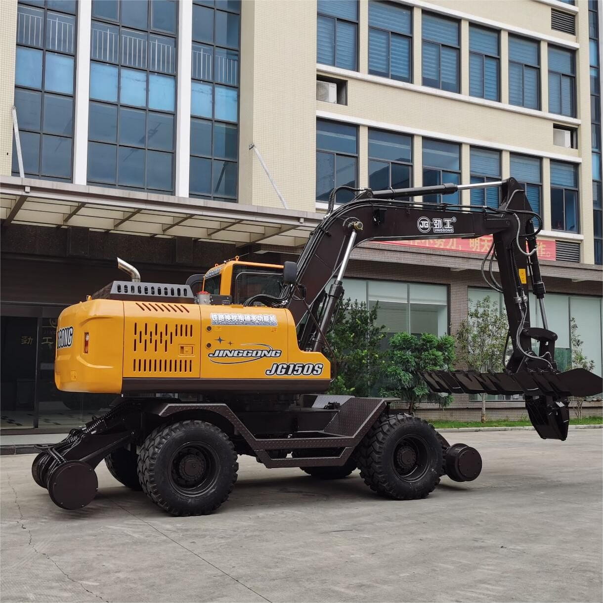 Wheeled Railroad Sleeper Changer Machine, 12.6 Ton