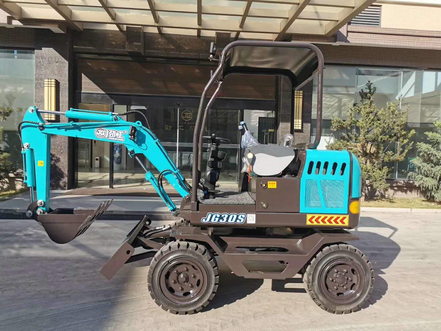 Small Size Tire Excavator