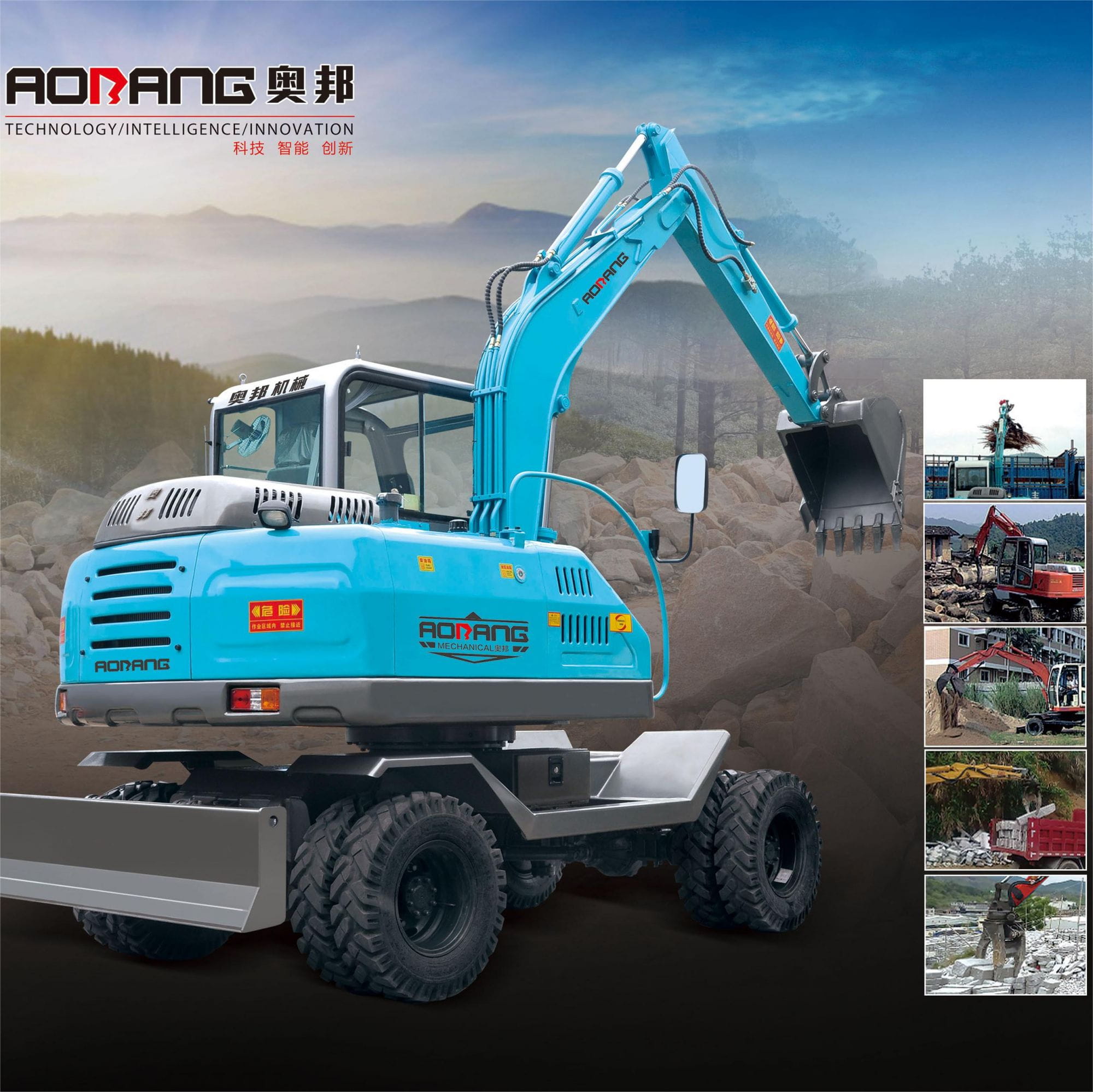 6 Ton Wheel Excavators with 0.2 to 0.3 m³ Bucket