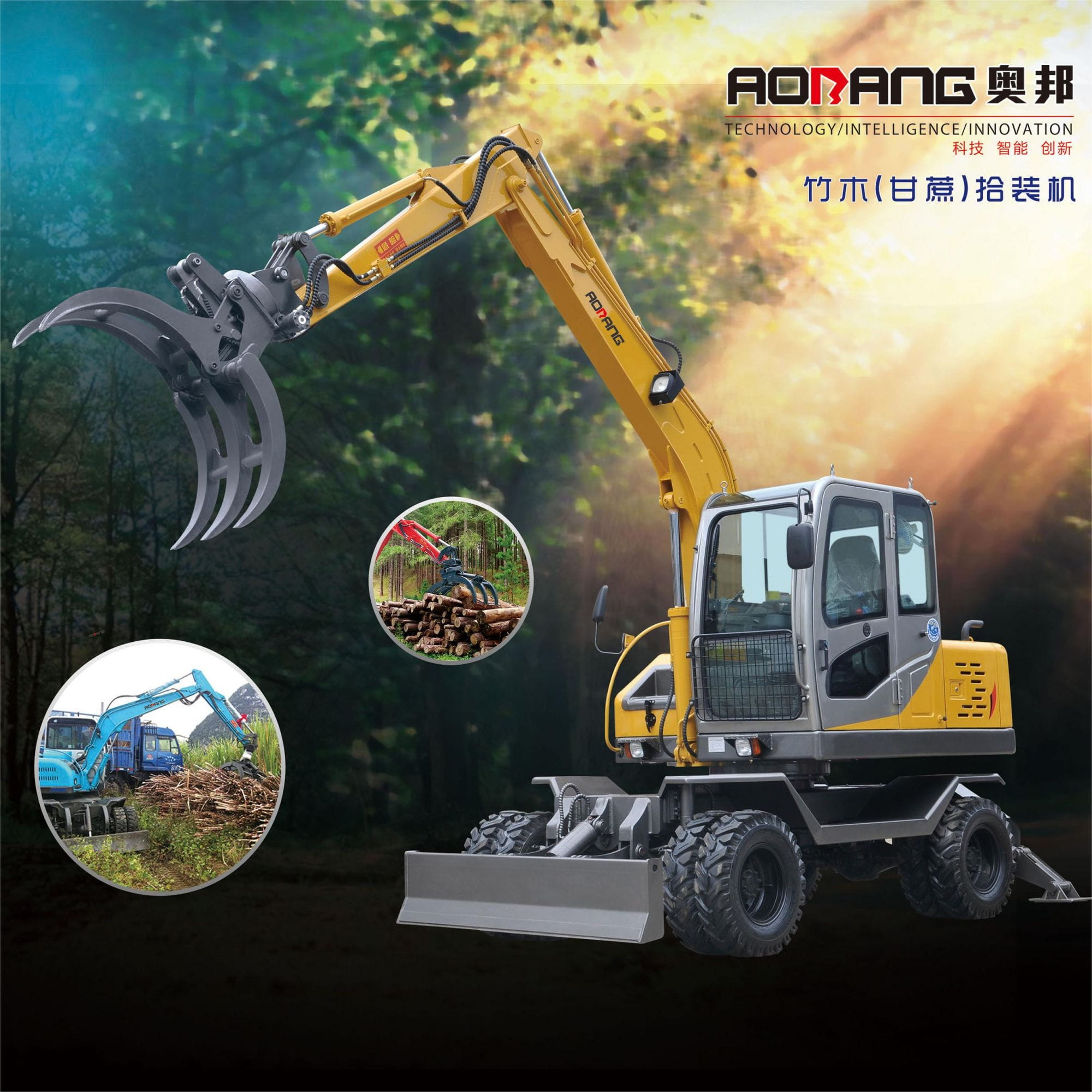 6.8 Ton Sugar Cane Loader with Grabber Max Open 1200-1500 mm