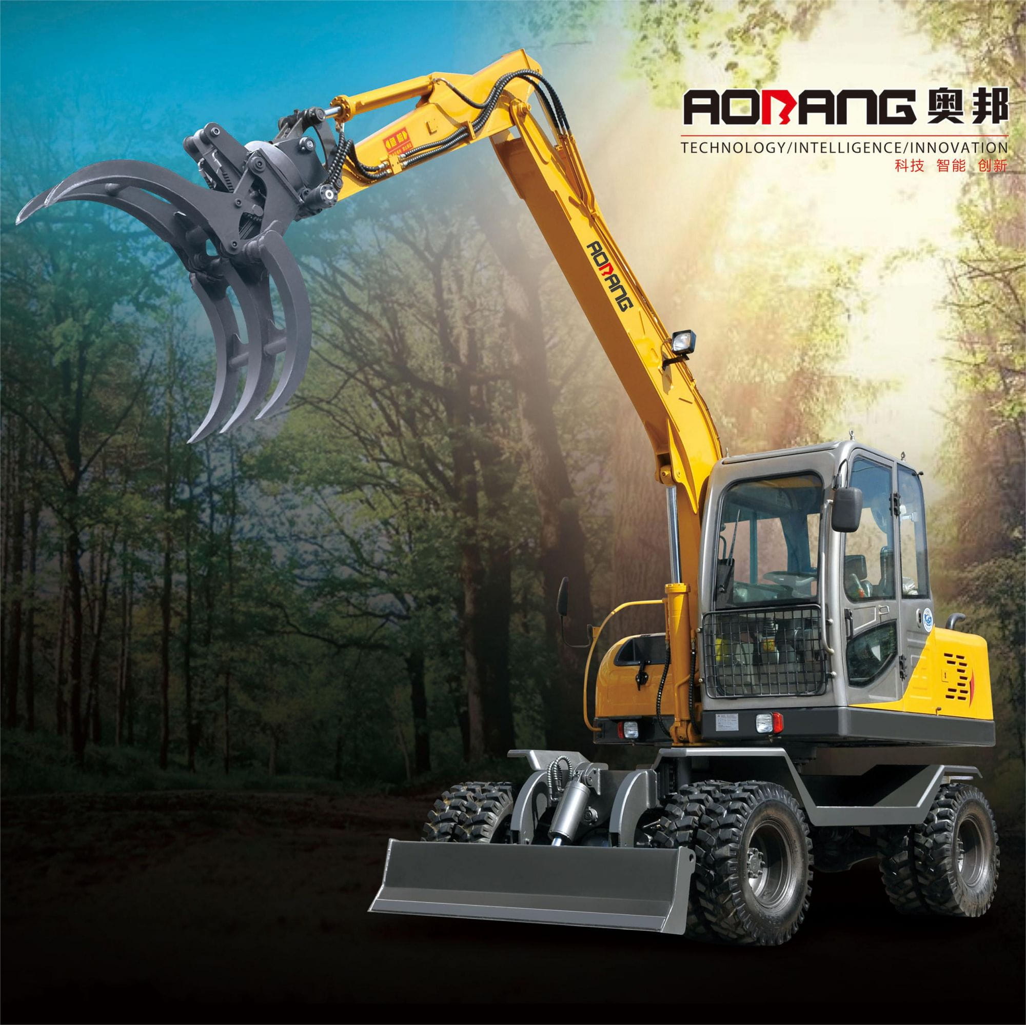 7.8 Ton Wheel Excavators with Max Grabber Opening 1250 mm