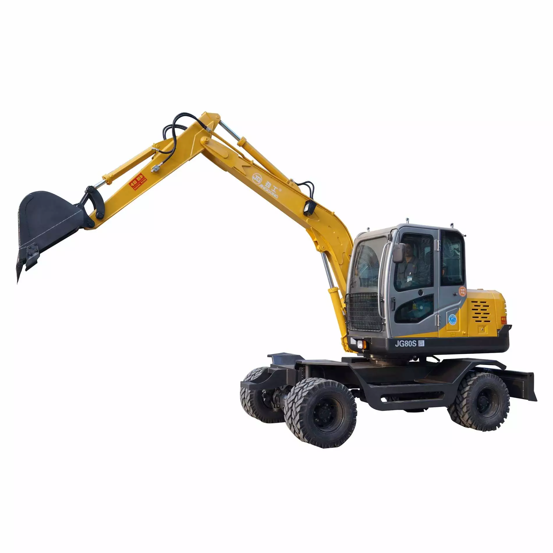 Hydraulic Type Tire Excavator with Specified Cylinder