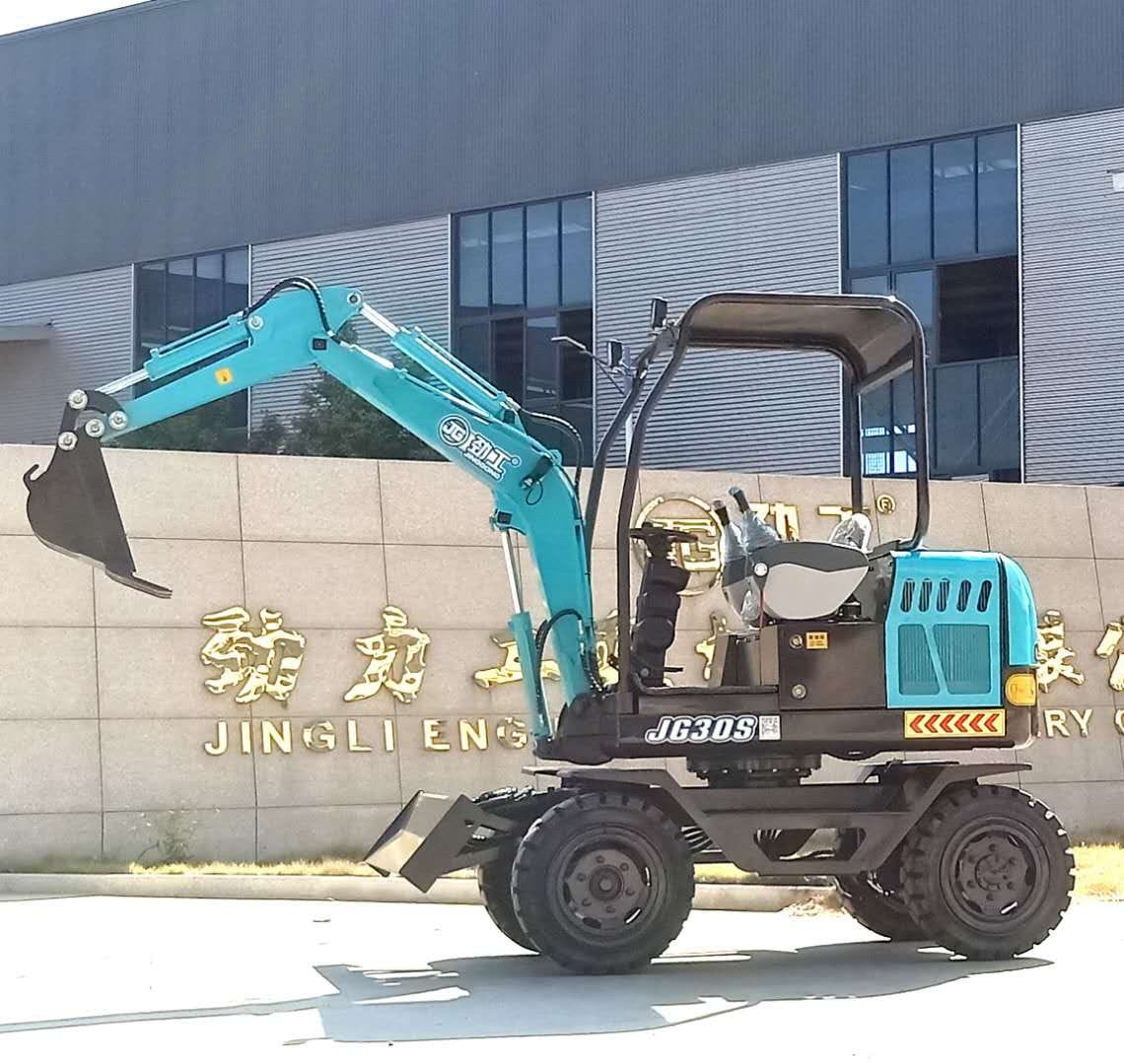 Wheeled Type Mini Backhoe Hydraulic Excavators
