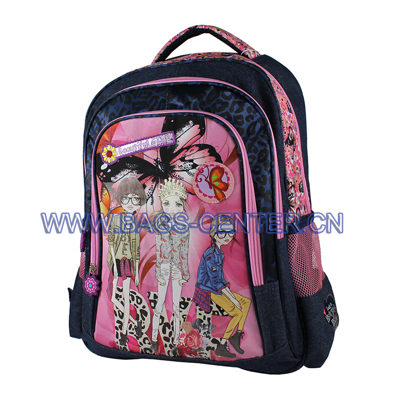 School Girl Bookbag ST-15BG04BP