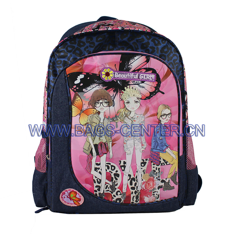 Disney Girl Backpacks ST-15BG01BP