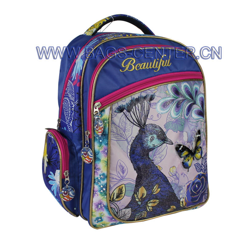 Peacock Animal School Bags ST-15BF02BP