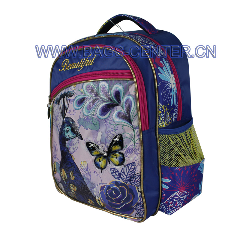 Peacock Animal School Bags ST-15BF02BP