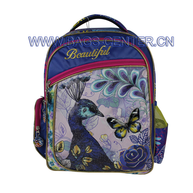Peacock Animal School Bags ST-15BF02BP