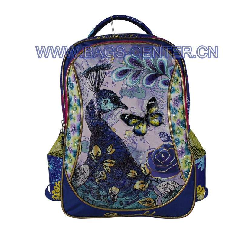 Butterfly Kids Book Packs ST-15BF03BP