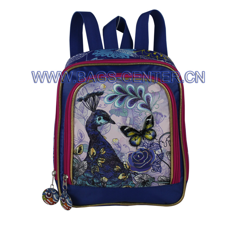 Unbranded Backpacks for Children ST-15BF04BP