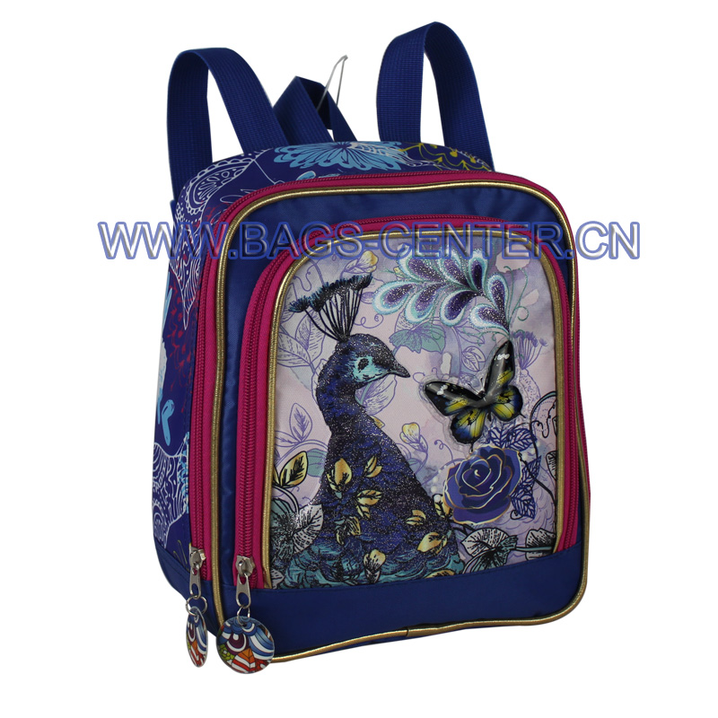 Unbranded Backpacks for Children ST-15BF04BP