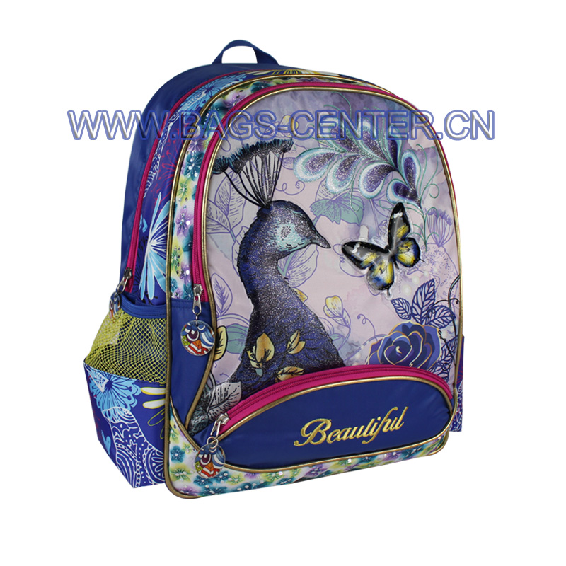 Designer Peacock School Bag ST-15BF05BP