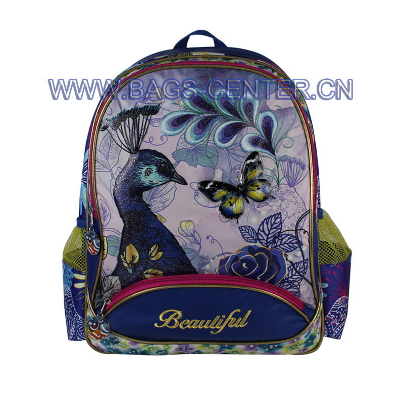 Designer Peacock School Bag ST-15BF05BP