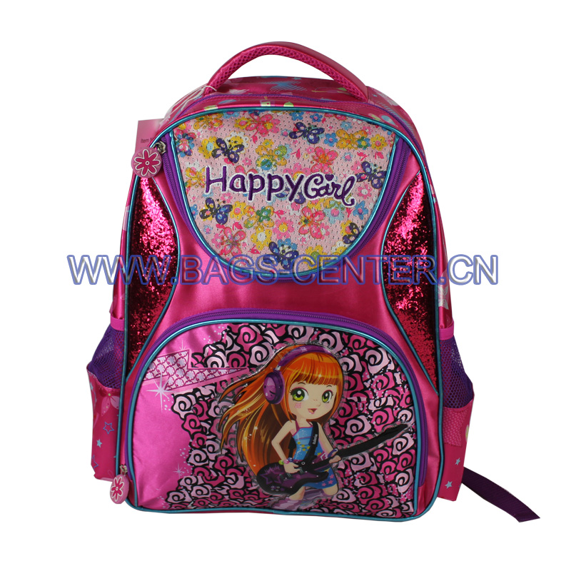 Disney Sofia Backpacks ST-15HG01BP