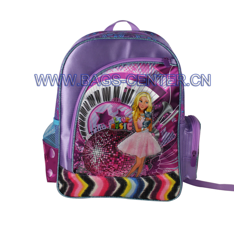 Stain Backpack with Side Pockets ST-15LM01BP
