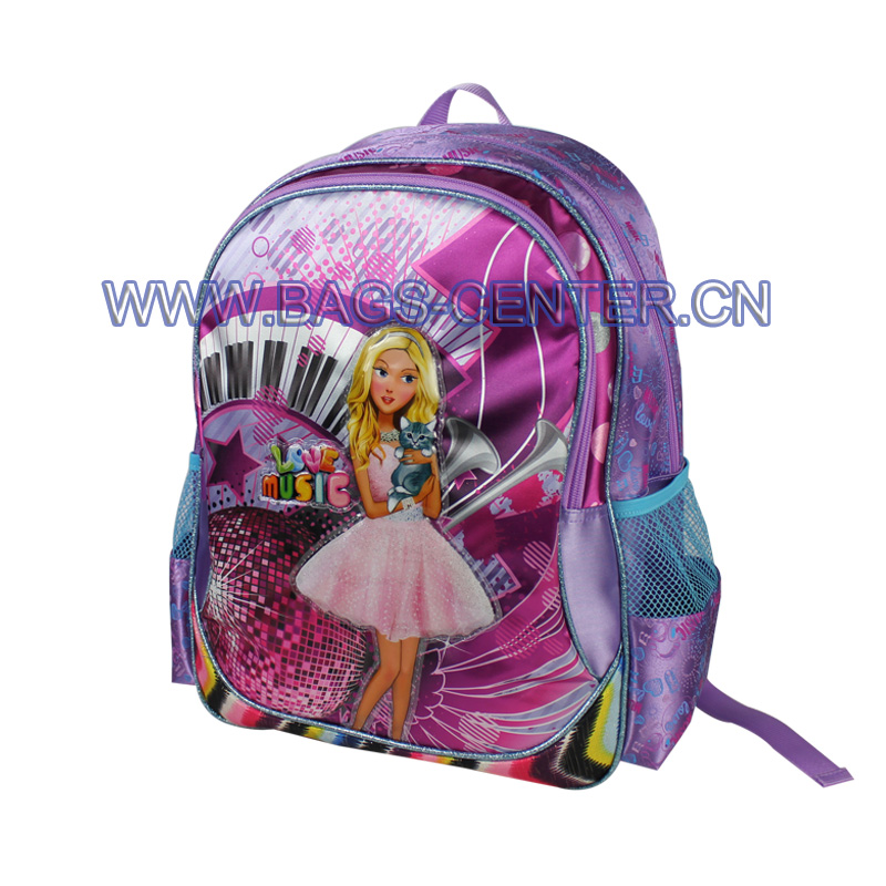 Unbranded Kids School Backpacks ST-15LM04BP
