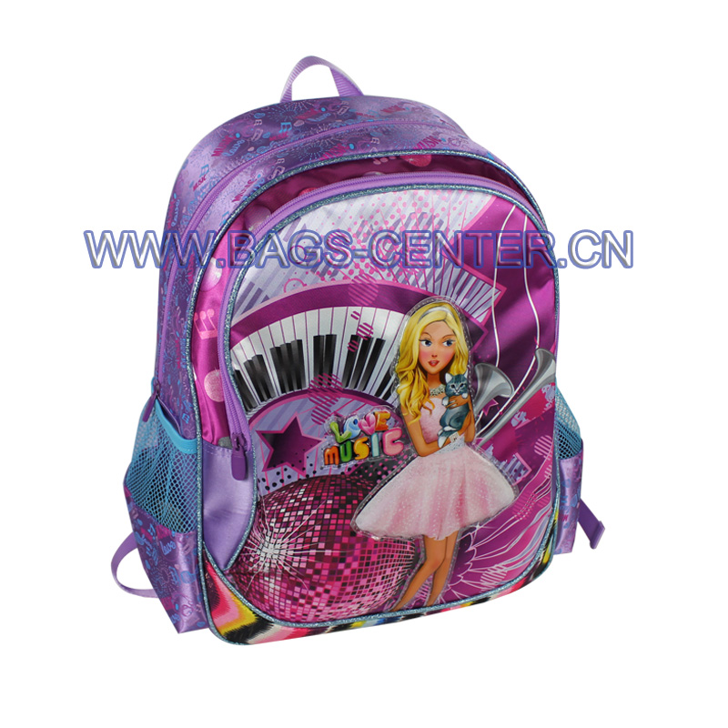Unbranded Kids School Backpacks ST-15LM04BP