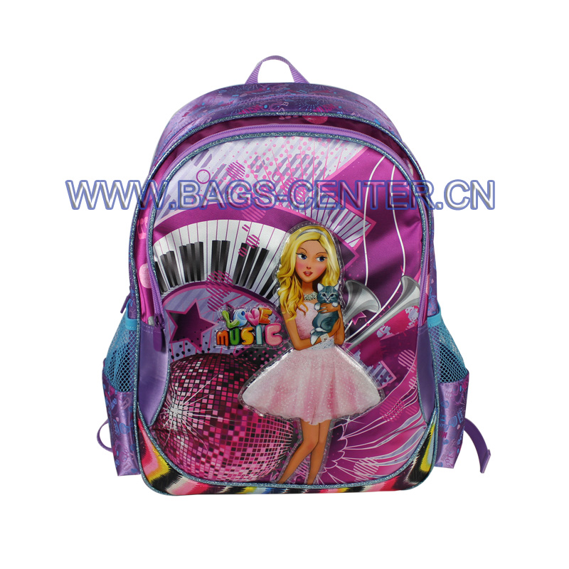 Unbranded Kids School Backpacks ST-15LM04BP