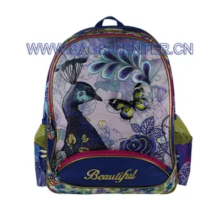 Designer Peacock School Bag ST-15BF05BP