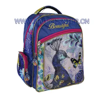 Peacock Animal School Bags ST-15BF02BP
