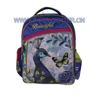 Peacock Animal School Bags ST-15BF02BP