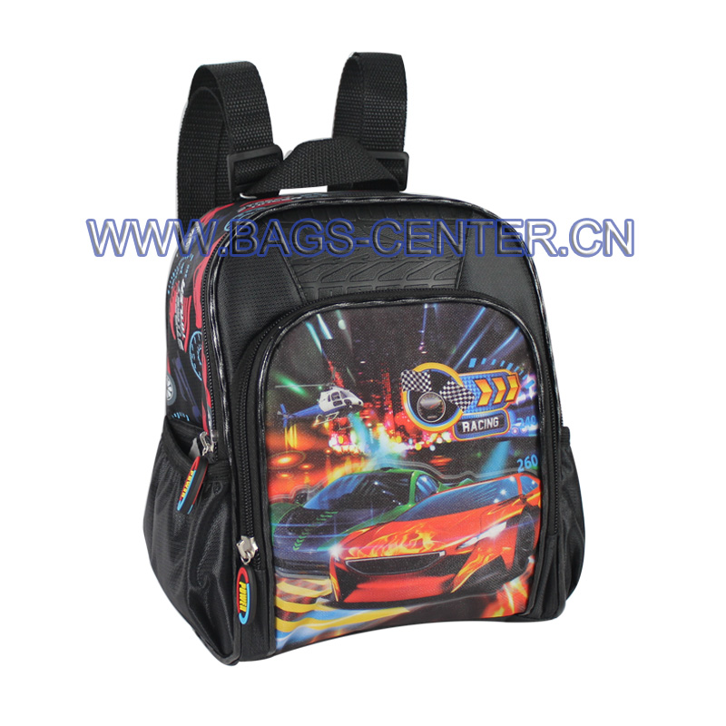 Kids Picnic Backpack ST-15SR07LB