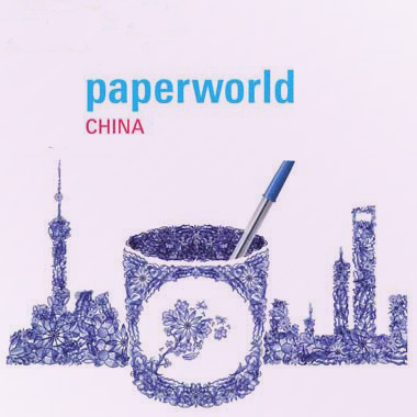 Paperworld China 2016, Sep 20-22 Shanghai