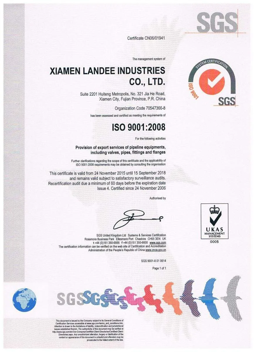 Сертификат ООО Компании LANDEE Обновился