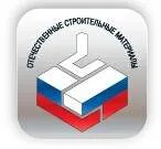 Выставка ОСМ-2016 с 26 по 29 января в ЦВК Экспоцентр