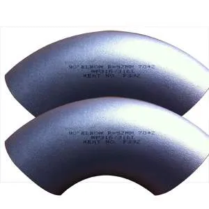 Нержавеющое Стальное Колено, Стыковая Сварка