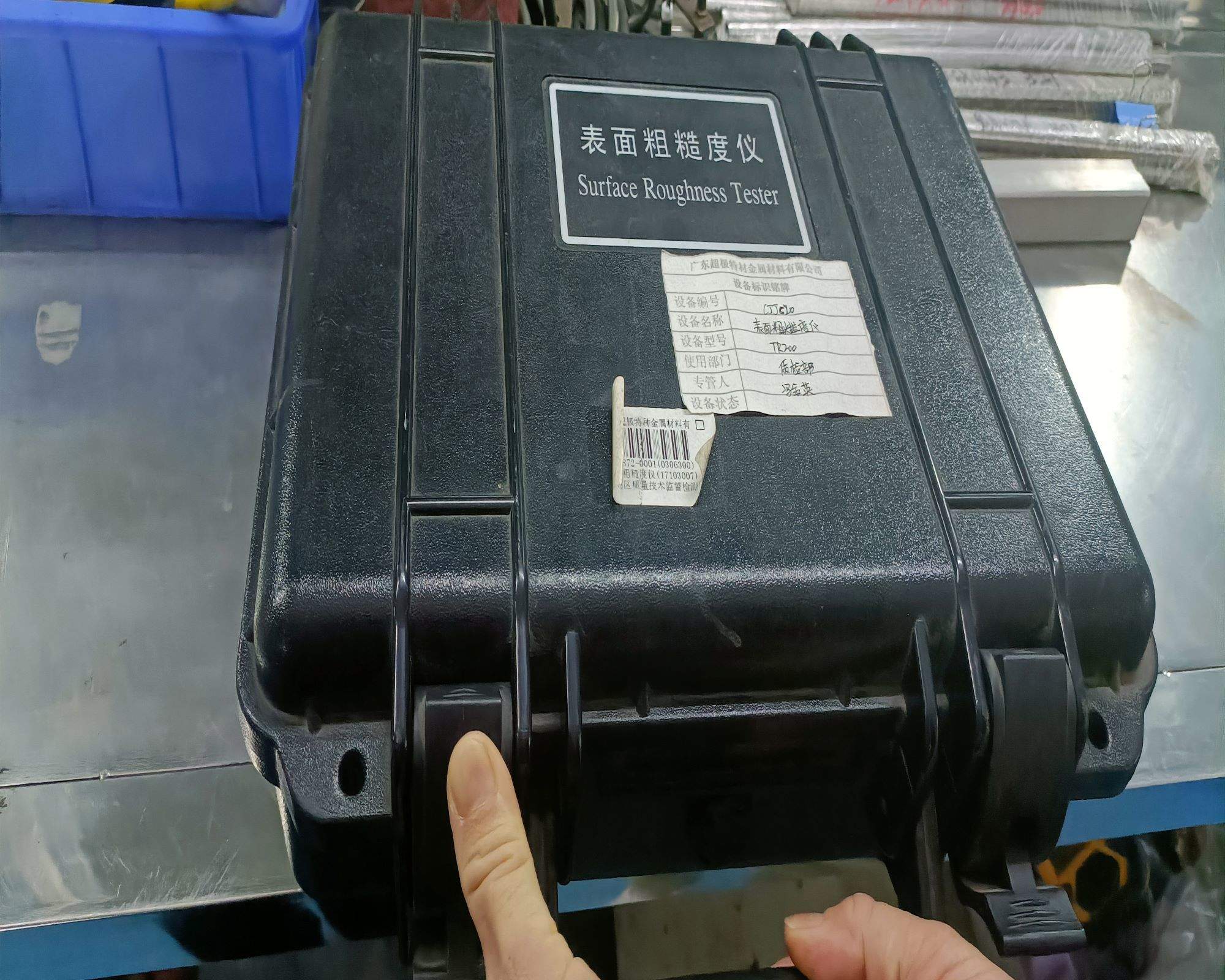 Surface Roughness Tester