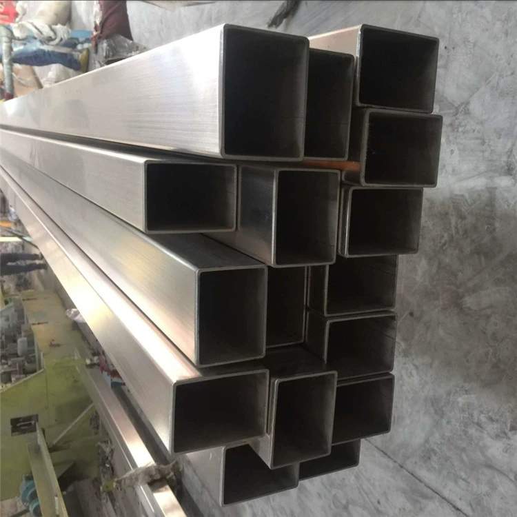 Stainless Steel 200 Series Square Tube