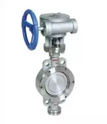 API 609 Hard Seal Butterfly Valve,Wafer Type,Flanged End