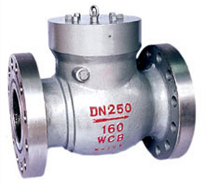 Butt Welded Check Valve, Cast Steel, ANSI B16.25