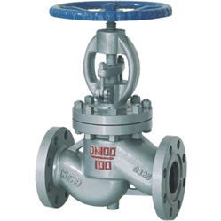 Flanged Globe Valve