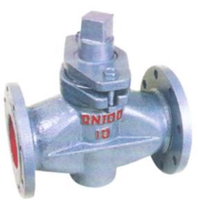 Two-way Cast Iron Plug Valve, DN15-300mm