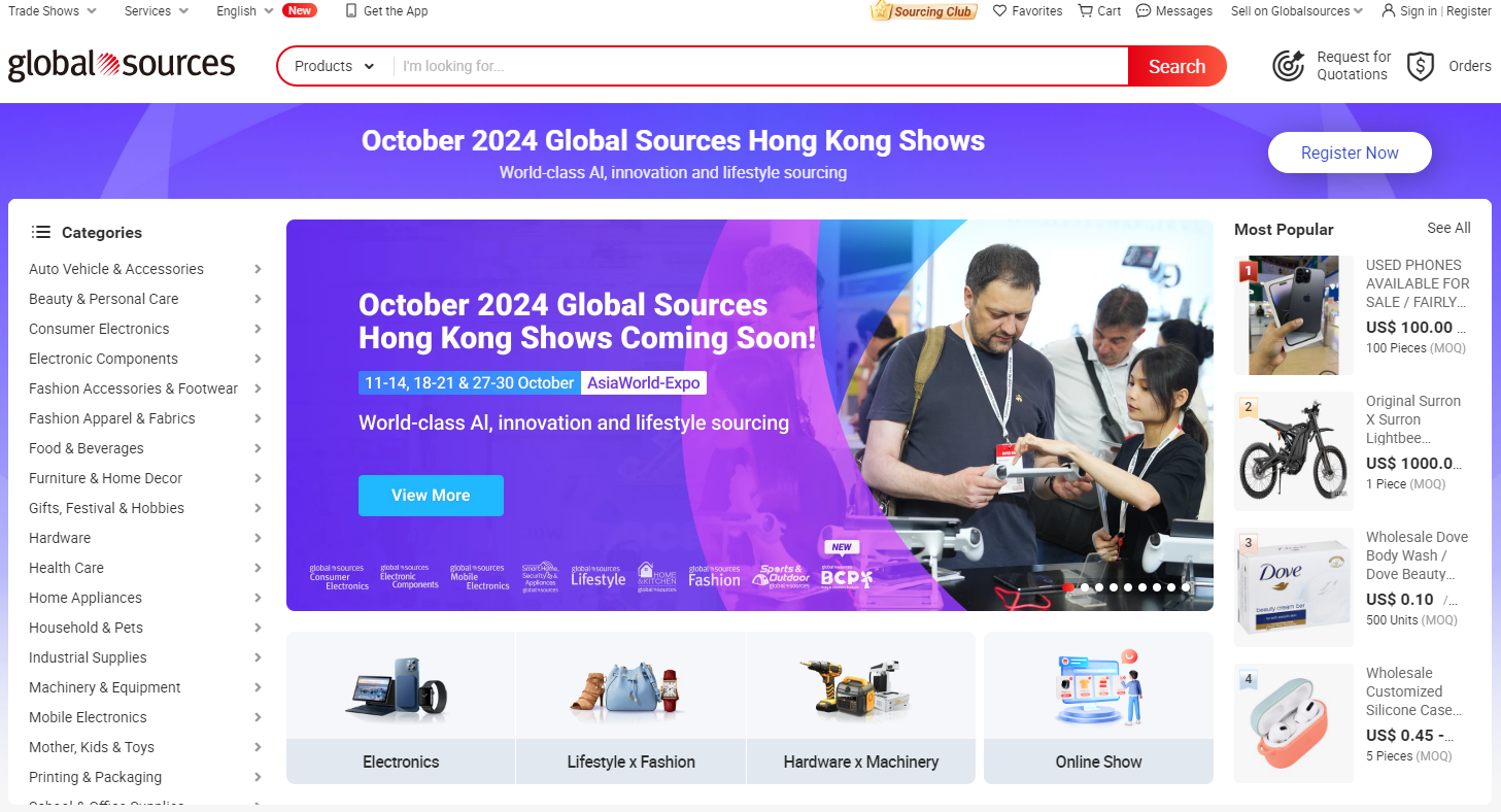 GlobalSources.com