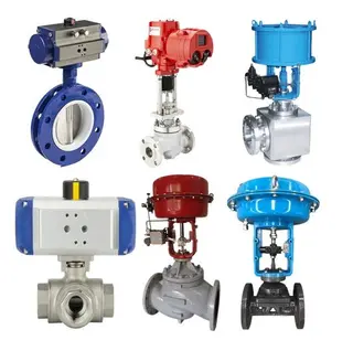Searching for Reliable Control Valve Manufacturers in China