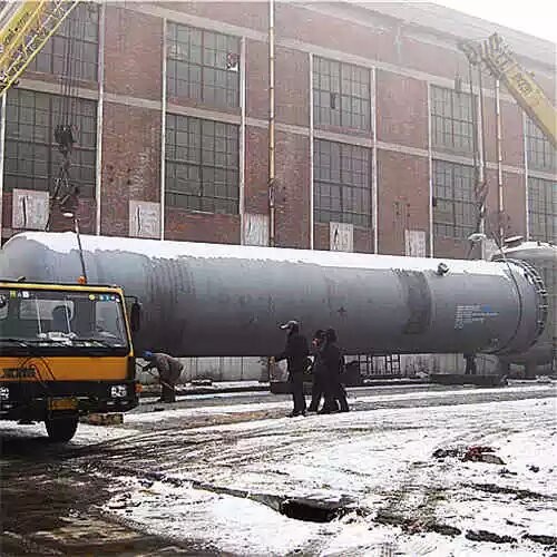 Material Selections for Cryogenic Pressure Vessel Design Material Selections for Cryogenic Pressure Vessel Design