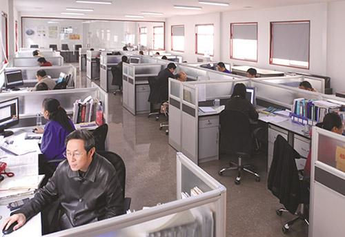 Department of Design