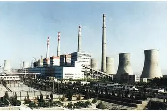 Power Plants