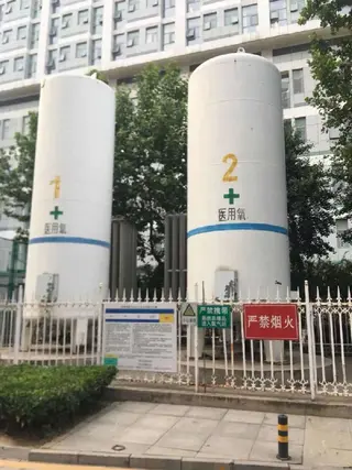 Liquid Oxygen Storage Tanks