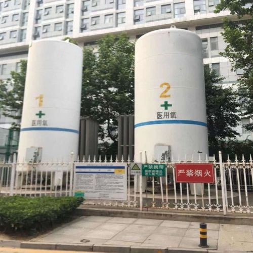 Medical Liquid Oxygen Storage Tank, GB, ASME, CE, Horizontal