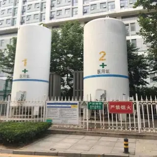 Medical Liquid Oxygen Storage Tank, GB, ASME, CE, Horizontal