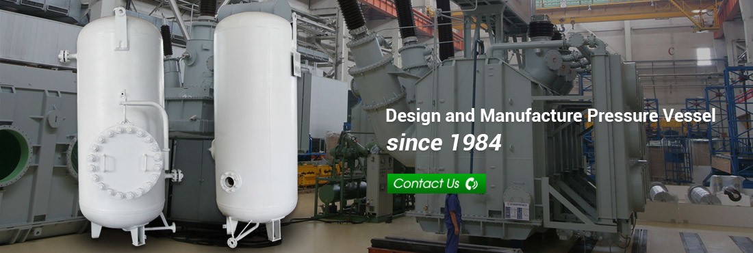 Air Filter Vessel