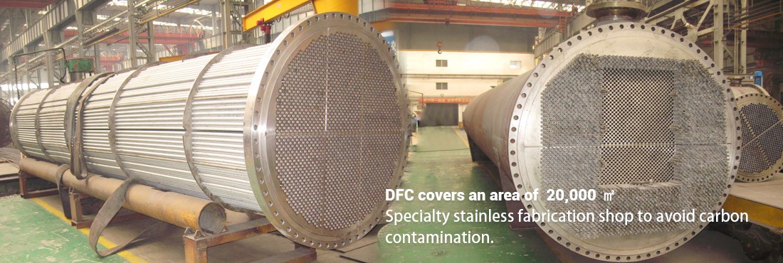 Shell and Tube Heat Exchanger